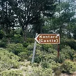 Kantara 公寓 *